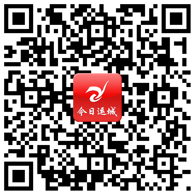 運(yùn)城視聽網(wǎng)